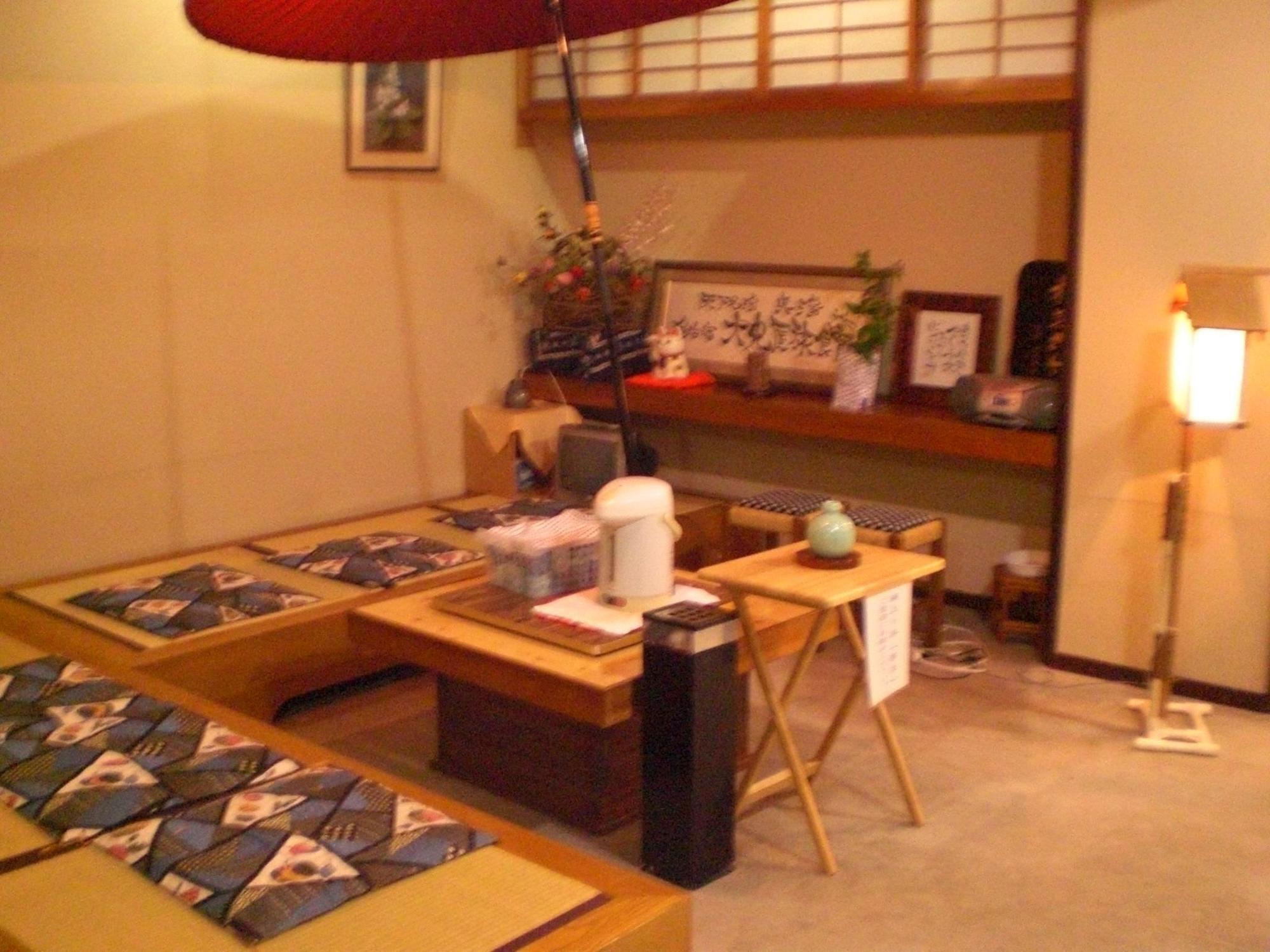 Residence Yasushi نوزاوا أونسن المظهر الخارجي الصورة